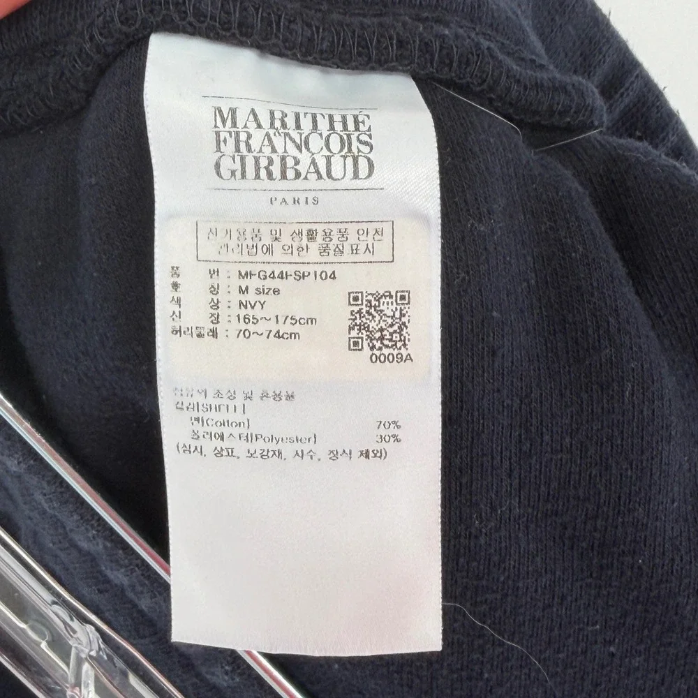 Marithe Francois Girbaud Classic Logo Double Face Sweatpants Navy Blue M